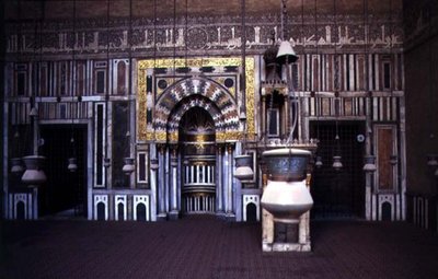 Vista del mihrab e del minbar da Egyptian